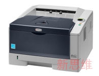 京瓷P2035D 自动双面，黑白激光机，每分钟35张