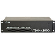 威譜TDMx-2000DX電話交換機