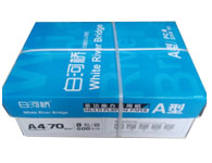 白河桥A4复印纸：8包/箱 每包460张  白河桥A3复印纸：4包/箱 每包460张