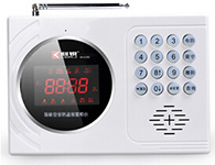 刻锐新品带操作键盘家用防盗报警器KR-6120