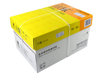 欣乐 A4 复印纸 500张/包 打印机纸 A4纸