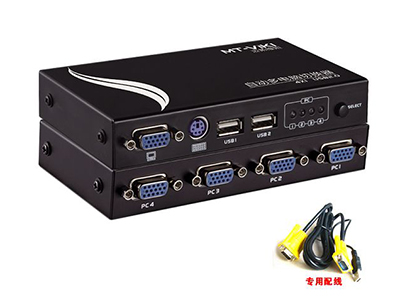 MT-471UK-L    4口KVM 热键、USB2.0、四条1.5米原厂KVM专用线，铁盒
