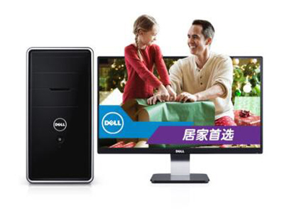 戴尔（DELL） Inspiron 3847-R3628 灵越台式电脑    G3240/4GB/500GB/DVDRW/GT705 1G/WIN8
