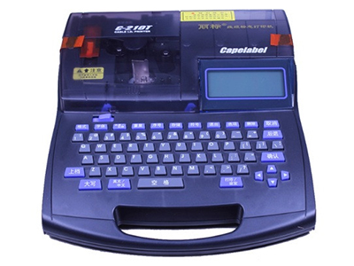 丽标C-210T  线号机