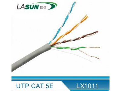 聯信 LX1011   超五類非屏蔽室外防水網絡線 UTP CAT 5E