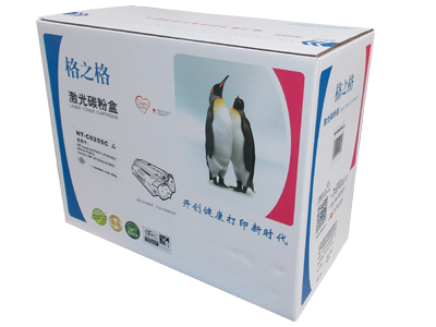 格之格激光碳粉盒