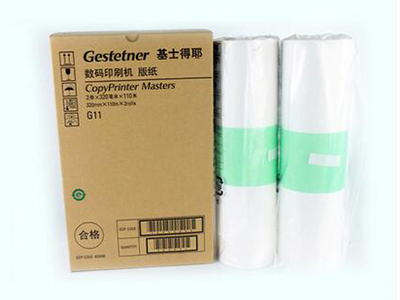 基士得耶 G11  版纸
