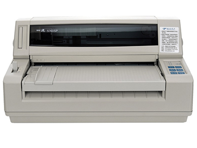 OKI 5760SP 票据打印机