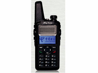 公网 T5 Qchat  公网系统	CDMA2000 1X/EVDO
频	率	824~894MHz
规	格	154x61x30mm
重	量	约170g(含电池)
电池容量	2800mAh(标配)
		3600mAh(选配)
工作电压	4.2V DC