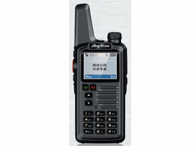 公网 W8WCDMA  网络支持UMTS/HSDPA 850/1900/2100、 GSM/GPRS/EDGE 850/900/1800/1900
规格154x61x30mm
重量约170g(含电池)
电池容量2800mAh(标配)
3600m