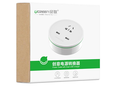20356    收线式旅行充电器国标   5V2.4A 双USB充电                             彩盒包装           







