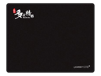 LP126    鼠标垫天然橡胶+布面                      黑色360*280*4mm 










