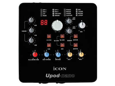 声卡 艾肯 UPod nano 手机K歌声卡    