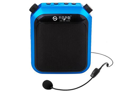 不见不散T1 蓝色    ”额定功率输出功率:5W
扬声器单元3英寸
信噪比≥80dB
失真度≤10\% f0=1KHz
频率响应180Hz-18KHz
灵敏度 输入灵敏度：450±50mv”
