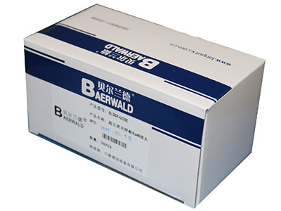 贝尔兰德  超五类非屏蔽RJ45接头 BLD01-UC5E