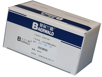 贝尔兰德  六类非屏蔽RJ45接头BLD01-UC6