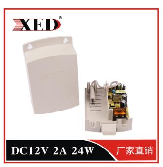 XED-SW2011FS深圳XED小耳朵室外2A抽拉盒防水電源抽拉盒設計，防水性能高，寬電壓適合不同場合，防雷設計，穩定性強。
