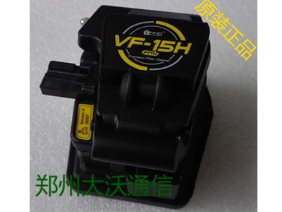 韩国一诺（INNO）VF-15H光纤切割刀-原装进口
