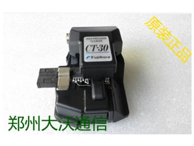原装日本藤仓CT-30光纤切割刀-原装正品
