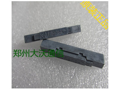 原装3M冷接子-光纤接续子-光纤快速连接器