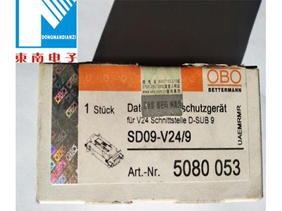 OBO SD09-V24/9 信號防雷器原裝進口