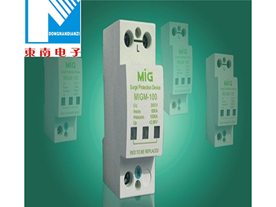 MIGM-100電源大模塊
