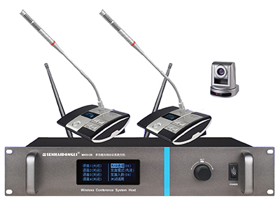 森海動力 MKS128無線會議系統   本系統是一套工作于UHF頻段的無線會議系統，全數字控制，具多種發言模式，具有視像跟蹤功能。具有可以連接中控功能. 整個系統菜單全中文操作. 可靠性強,采用UHF射頻技術,使用距離遠,抗干憂能力強. 語音信號無延時.安裝極簡便 . 是會議工程安裝首選.
