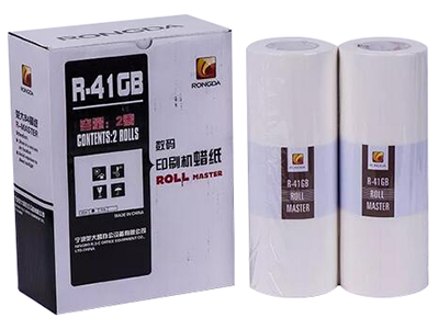 荣大R-41GB