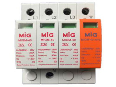 明家電源防雷器MIGM-40-3+N防雷模塊