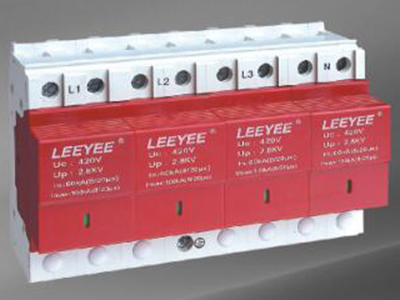 LY1-(D、C、B)9系列電涌防雷器(SPD)