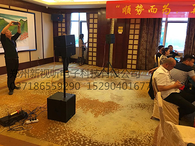 新视听产品案例图