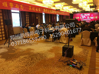 新视听产品案例图