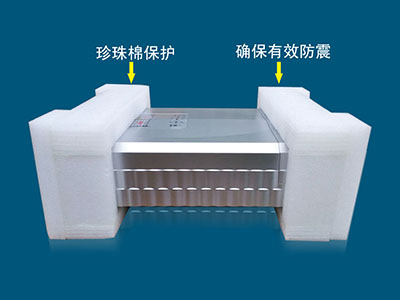 电子围栏主机外包装图
