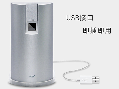 微耕 指纹发卡器  指纹采集仪，放置在管理者桌面，和管理者的电脑通过USB连接，用来登记采集和注册指纹到门禁管理软件和数据库。一个系统只需一台指纹采集仪，如果人数太多或者管理人员有多名也可以配置多台。

