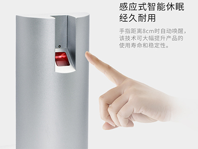 微耕 指纹读卡器 指纹核对器，俗称指纹头、指纹比对器。安装在门外i边位置，人员走近伸出手指按在扫描窗口上，系统比对指纹是否合法后，通过门]禁控制器予以放行并记录出入记录。
