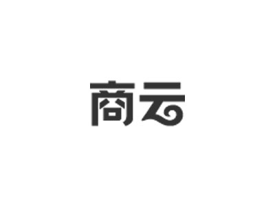 商云销售，成本，营运将企业管理的核心集中表现，真正实现企业级软件应用质的飞越。主要适用旅游超市，量贩店，百货商场，购物中心等；