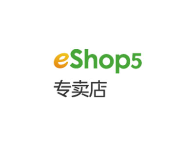 eShop专卖店  烟酒专卖、茶叶专卖、办公文具、保健食品、数码产品、箱包皮具等
采用B/S架构模式，结合专卖店的经营需求，帮助企业轻松实现系统总部大集中部署，总分部机构数据共享、协调作业;
门店零安装、有网络可随时随地访问系统。