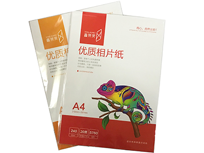 鑫莱美 相片纸