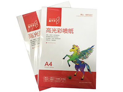 鑫莱美 高光彩喷纸