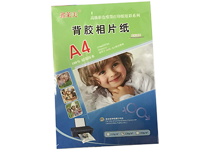鑫莱美 背胶相片纸