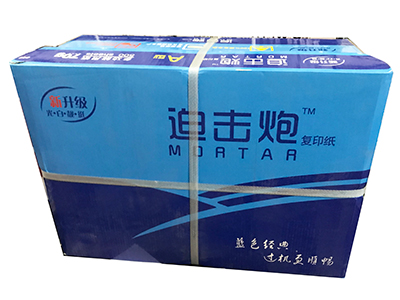 迫击炮 复印纸
