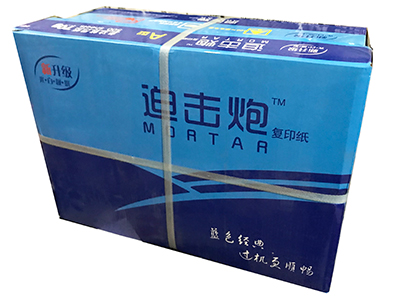 迫击炮 复印纸