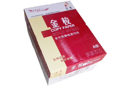 金梭全木浆静电 A4复印纸