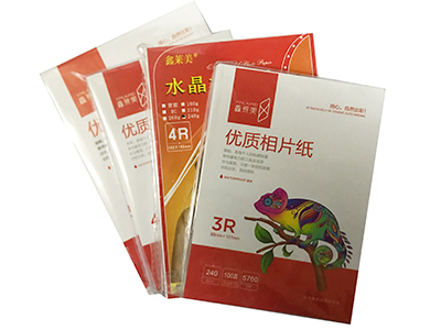 鑫莱美 相片纸