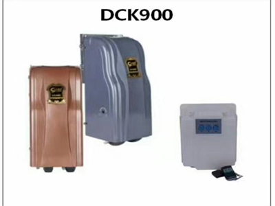 DCK-900重型遙控開門機 電源電壓：輸入220V輸出24V                               開門推力：1000N                                         電機轉速：2800RPM                                      遙控距離：50M                                             升降落差：0-300mm                                      運行速
