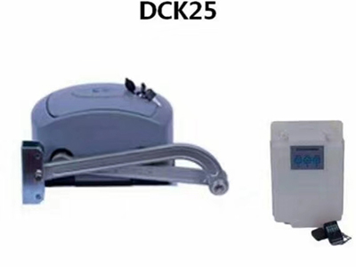 DCK-25曲臂式開門機 電源電壓：120V/230V.50/60Hz                               馬達工作電壓：230AC.50/60Hz                                電流：1.3                                                 最大功率：150W                                              打開時間90°：18s                            