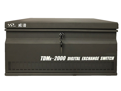 威谱 TDMx-2000 DA900 数字程控交换机系统