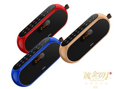十度  SD-S198  宝蓝色 魔力橙 中国红