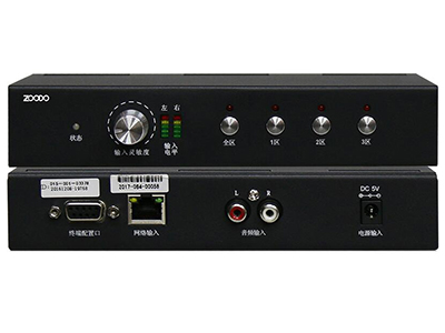 IP音源編碼器 IP-X215  1.采樣率：48kHz
2.信噪比：大于70dB
3.網口速率：10/100M自適應
4.配置接口：TTL串口
5.主要協議：UDP
6.額定功耗：小于2W