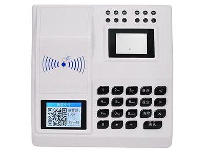 C-104T-2W二维码（主扫）消费一体机  可扩展联机人脸识别消费、指纹识别消费；  
可接通道闸带继电器输出，支持云卡通消费、数据实时上传；  
可扩展TCP/IP通讯、WIFI通讯、4G通讯、GPRS通讯、433无线通讯、485通讯。